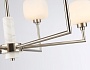 LH53001/6 SN/FR сатин никель/белый матовый G9*6 max 40W D690*680