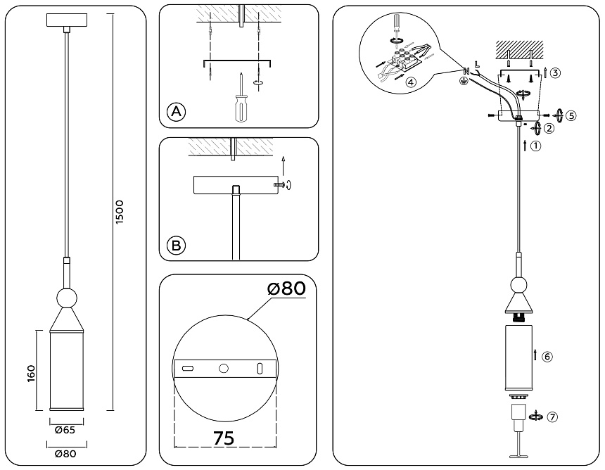LH55271 BS/FR латунь/белый матовый E14 max 40W D65*1500