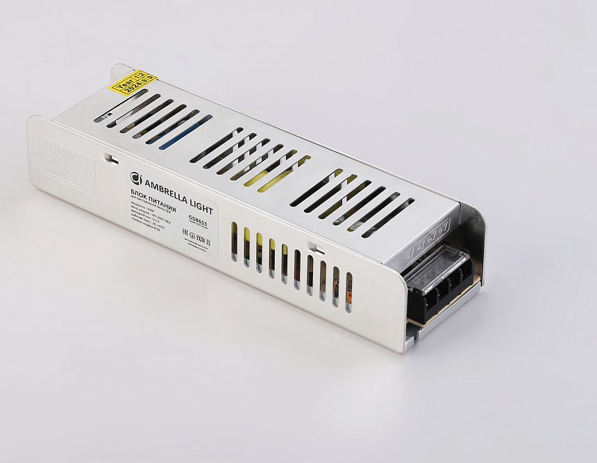 GS8653 блок питания 12V 150W 12.5A IP20 185-260V EMC 200*58*40