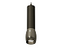 XP1123001 DCH/SBK/PBK черный хром/черный песок/черный полированный MR16 GU5.3