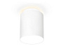 TN261 WH/S белый/песок LED 4200K 10W D100*100