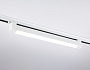 GL6736 WH белый IP20 30W 4200K 458*35*57