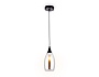 TR3544 BK/SM черный/дымчатый E14 max 40W D130*1000