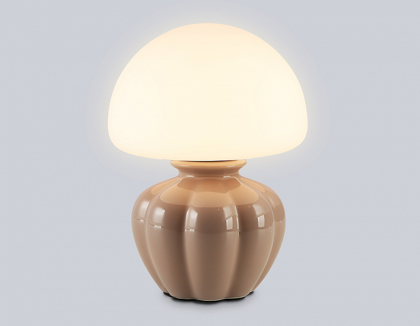 LH53247 CF/WH кофе/белый G9 max 28W D165*220