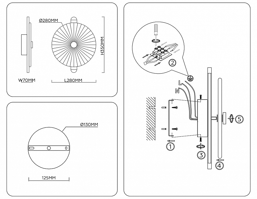 LH31143 BS/CL латунь/прозрачный 13W 3000K 280*70*350