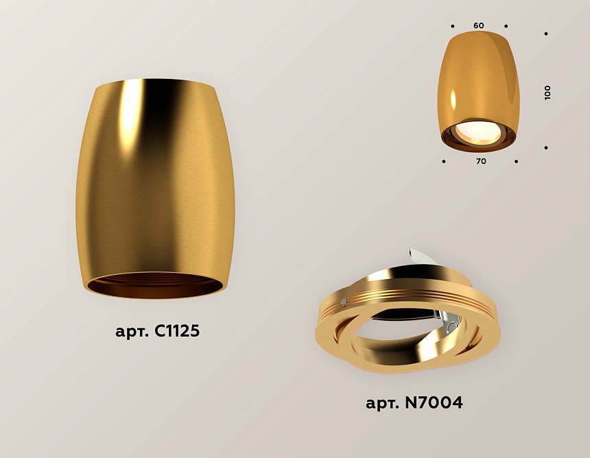 XS1125001 PYG золото желтое полированное MR16 GU5.3 (C1125, N7004)