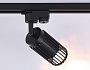 GL5158 BK черный GU10 D60*120