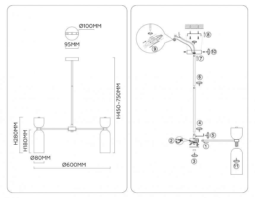 LH53325/5 BS/WH латунь/белый G9*5 max 25W D600*750
