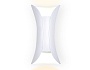FW192 WH/S белый/песок LED 4200K 10W 100*200*85