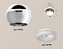 XS1104030 PSL/FR серебро полированное/белый матовый MR16 GU5.3 LED 3W 4200K (C1104, N7165)