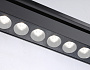 GL6715 BK черный IP20 30W 4200K 24° 458*35*57