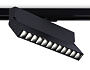 GL6819 BK черный LED 12W 4200K 24° 230*22*87