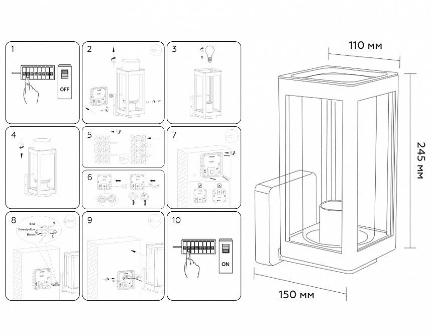 ST2404 GR/CL серый/прозрачный IP54 E27 max 40W 245*110*150
