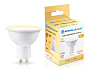 190903 LED MR16 9W IC GU10 2700K 175-265V 38°