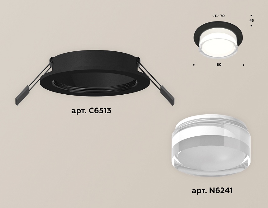 XC6513063 SBK/FR/CL черный песок/белый матовый/прозрачный MR16 GU5.3 (C6513, N6241)