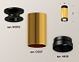 XS6327100 PYG/PBK золото желтое полированное/черный полированный MR16 GU5.3 (N6902, C6327, N6131)