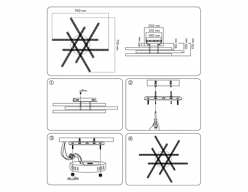 FA8898 CH хром 75W 3000K-6400K 740*710*170 (ПДУ РАДИО 2.4G)