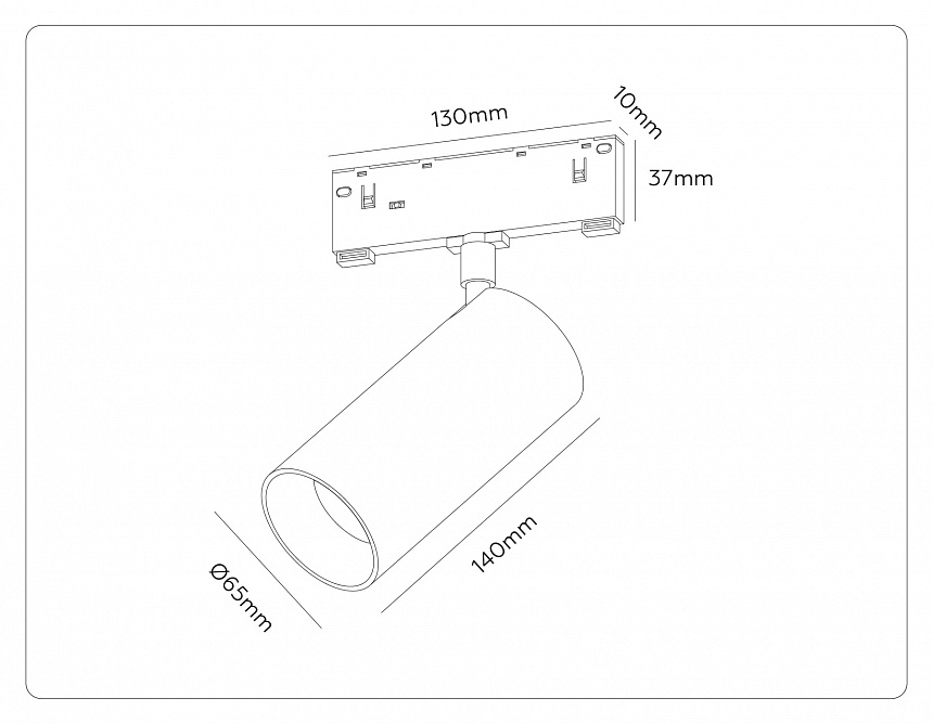 GL2315 BK черный IP20 24W 3CCT 3000/4200/6400K 48V D65*140