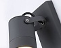 ST3881 GR серый IP54 GU10 max 35W 140*80*85