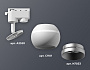 XT1101022 SWH/MCH белый песок/хром матовый MR16 GU5.3 LED 3W 4200K (A2520, C1101, N7033)