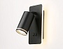 FW2466 BK черный GU10 max 12W+LED 4200K 9W 185*105*150