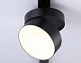 GL6877 BK черный LED 16W 3000K D115*90