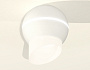 XS1101043 SWH/FR белый песок/белый матовый MR16 GU5.3 LED 3W 4200K (C1101, N7175)