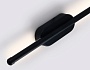 FL5200 BK черный LED 4200K 6W 400*50*25