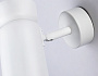TA13171 WH белый GU10 max 12W D60*L120*H150