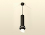 XP1102012 SBK/FR черный песок/белый матовый MR16 GU5.3 LED 3W 4200K