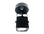 TA110 BK черный GU10 D80*130*D60