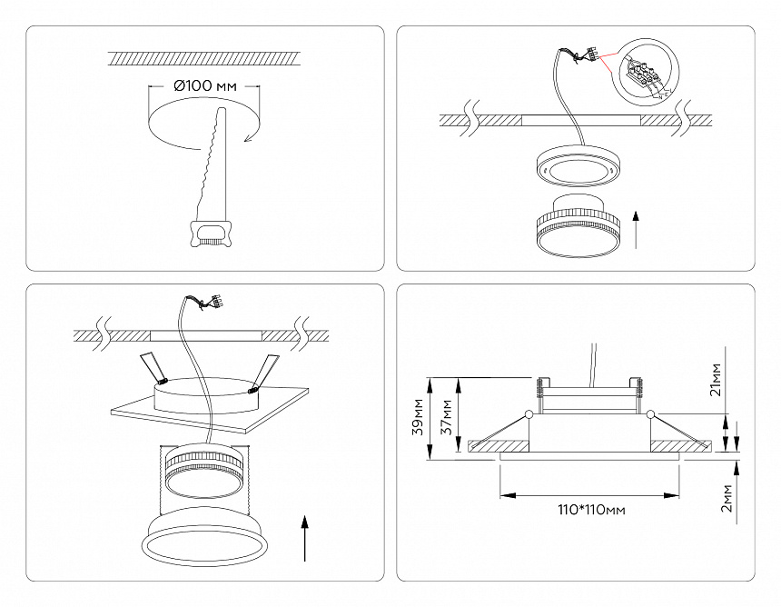 TN6607 WH белый IP44 GX53 max 15W 110*110*23