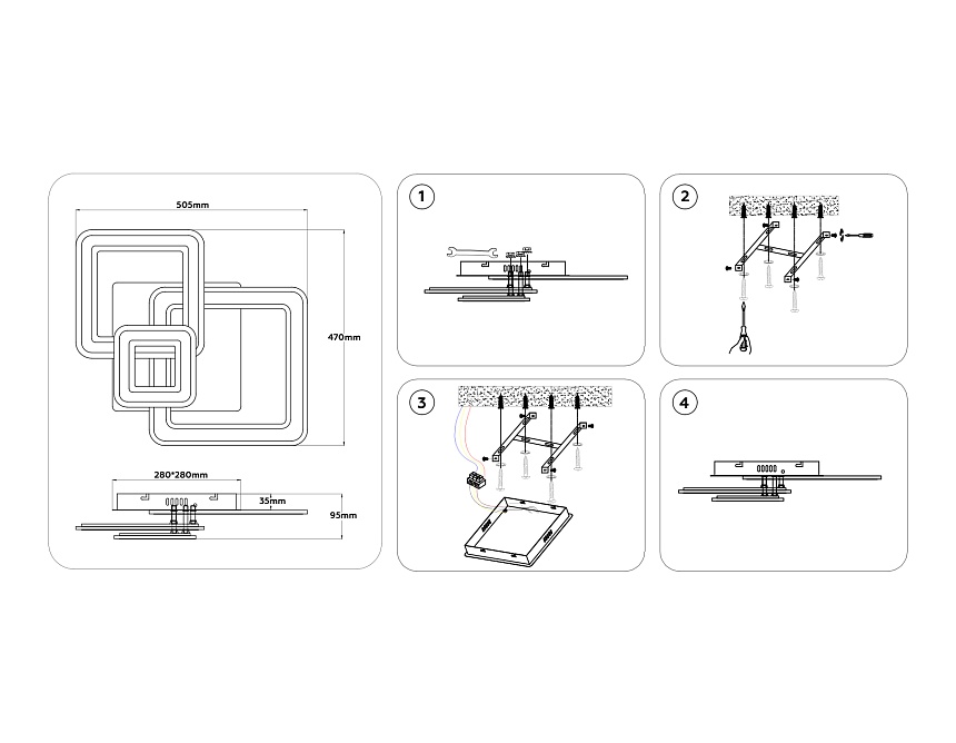 FA862 WH белый 79W 505*470*95 (ПДУ РАДИО 2.4)