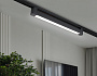 GL6739 BK черный IP20 30W 4200K 458*35*57