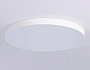 FV5540 WH белый LED 130W 4200K D800*58 (Без ПДУ)