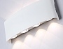 ST4461/8 WH белый IP65 LED 4200K 8W 210*80*46