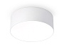 FV5512 WH белый LED 15W 4200K D120*58 (Без ПДУ)