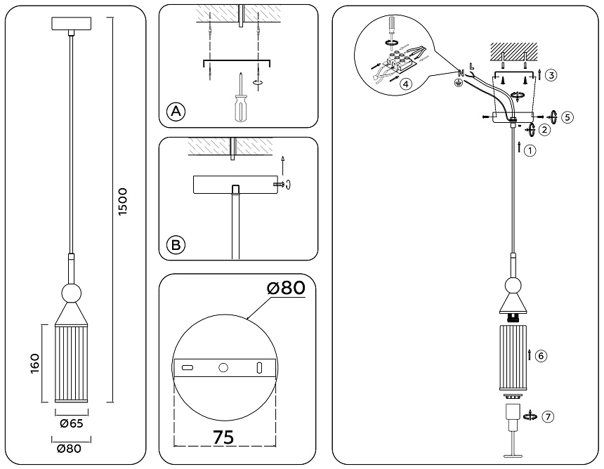 LH55251 BK/BS/CL черный/латунь/прозрачный E14 max 40W D65*1500