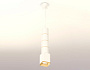 XP7812010 SWH/SGD белый песок/золото песок MR16 GU5.3