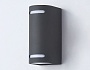 ST3741/2 GR серый IP54 GU10/2 max 35W 150*68*92