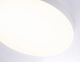 FV5535 WH белый LED 90W 3000K D600*58 (Без ПДУ)