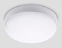 ST8624 WH белый IP65 LED 4200K 15W D135*60