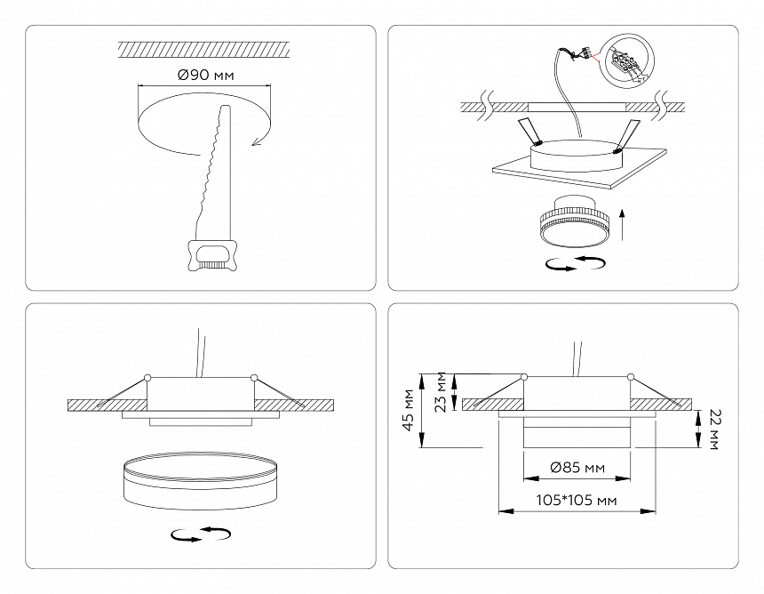 TN6709 WH белый IP44 GX53 max 15W 105*105*45
