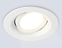 TN1141 WH белый IP44 GU5.3 D95*38