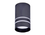 TN237 SBB синий космос/песок LED 4200K 5W D60*100