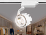 GL6104 WH белый LED 20W 4200K 24°