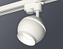 XT1101020 SWH белый песок MR16 GU5.3 LED 3W 4200K (A2520, C1101, N7030)
