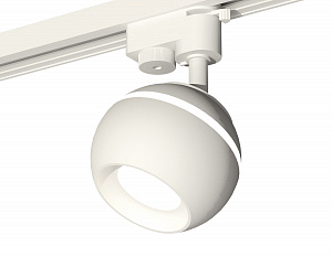 XT1101001 SWH белый песок MR16 GU5.3 LED 3W 4200K (A2520, C1101, N7020)