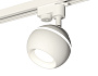 XT1101001 SWH белый песок MR16 GU5.3 LED 3W 4200K (A2520, C1101, N7020)