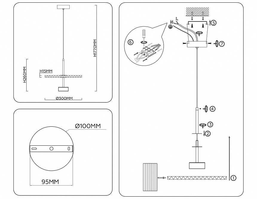 LH72609 BK/GR латунь/зеленый 6W 3000K D300*260-1770